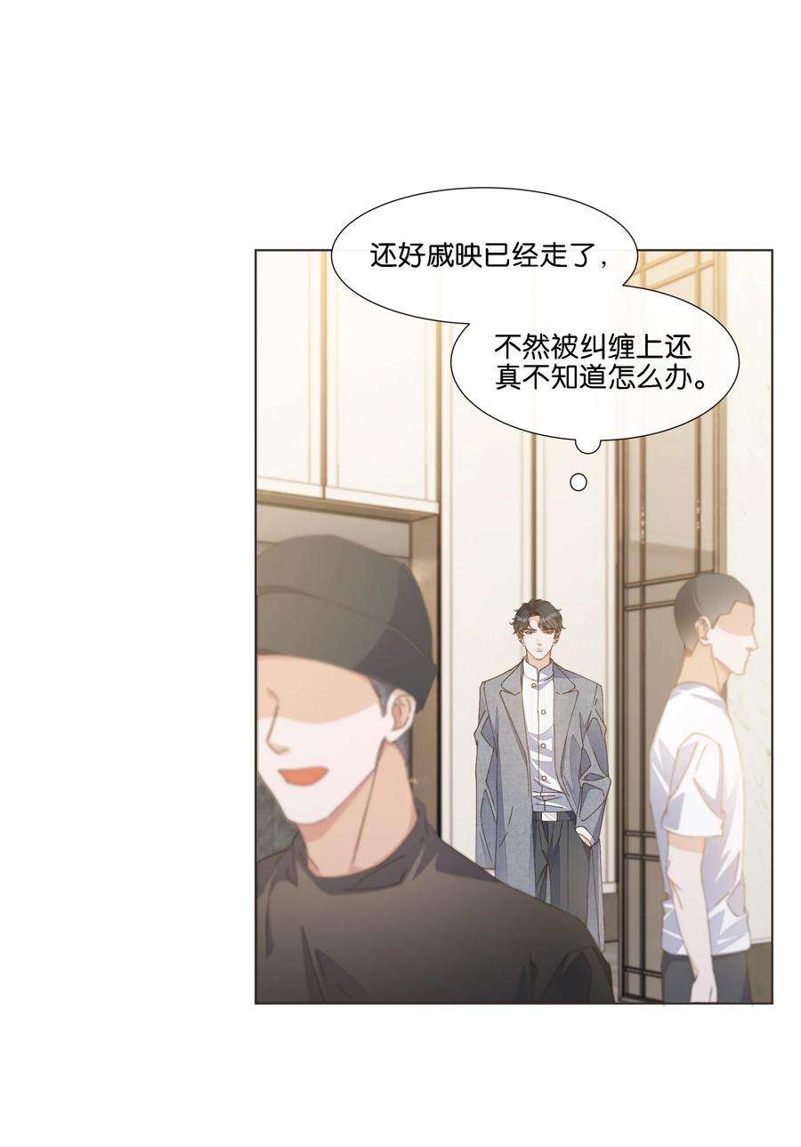 稳住，你可以033 这令人窒息的操作