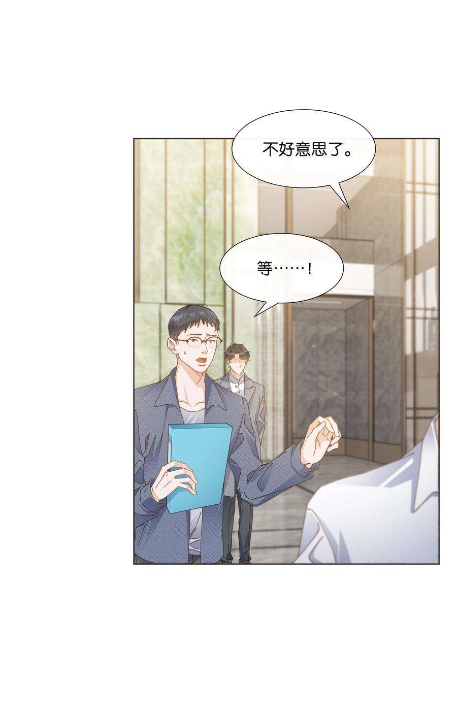 稳住，你可以033 这令人窒息的操作