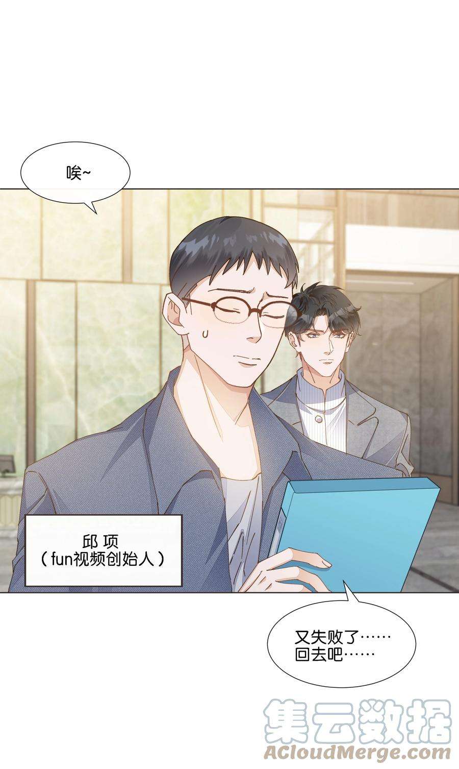 稳住，你可以033 这令人窒息的操作