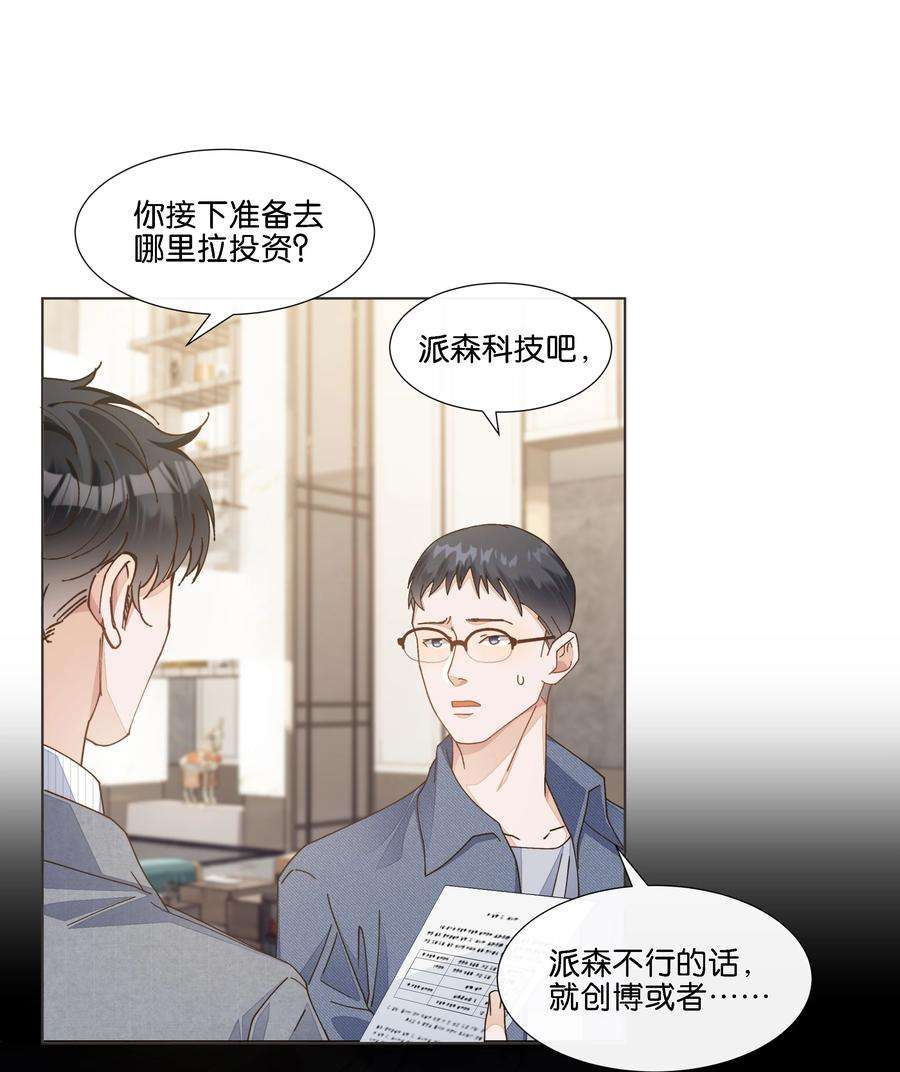 稳住，你可以033 这令人窒息的操作