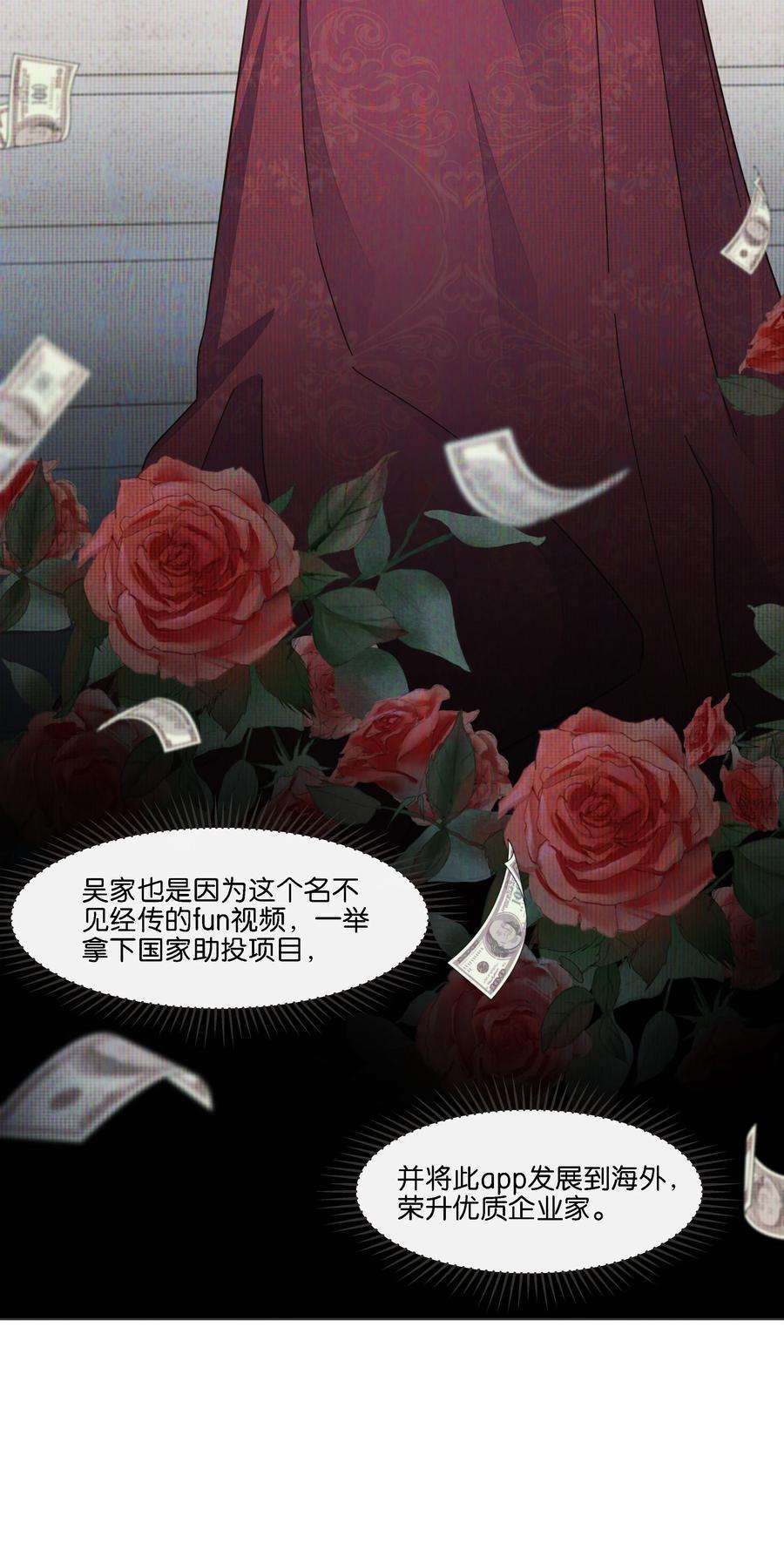 稳住，你可以033 这令人窒息的操作