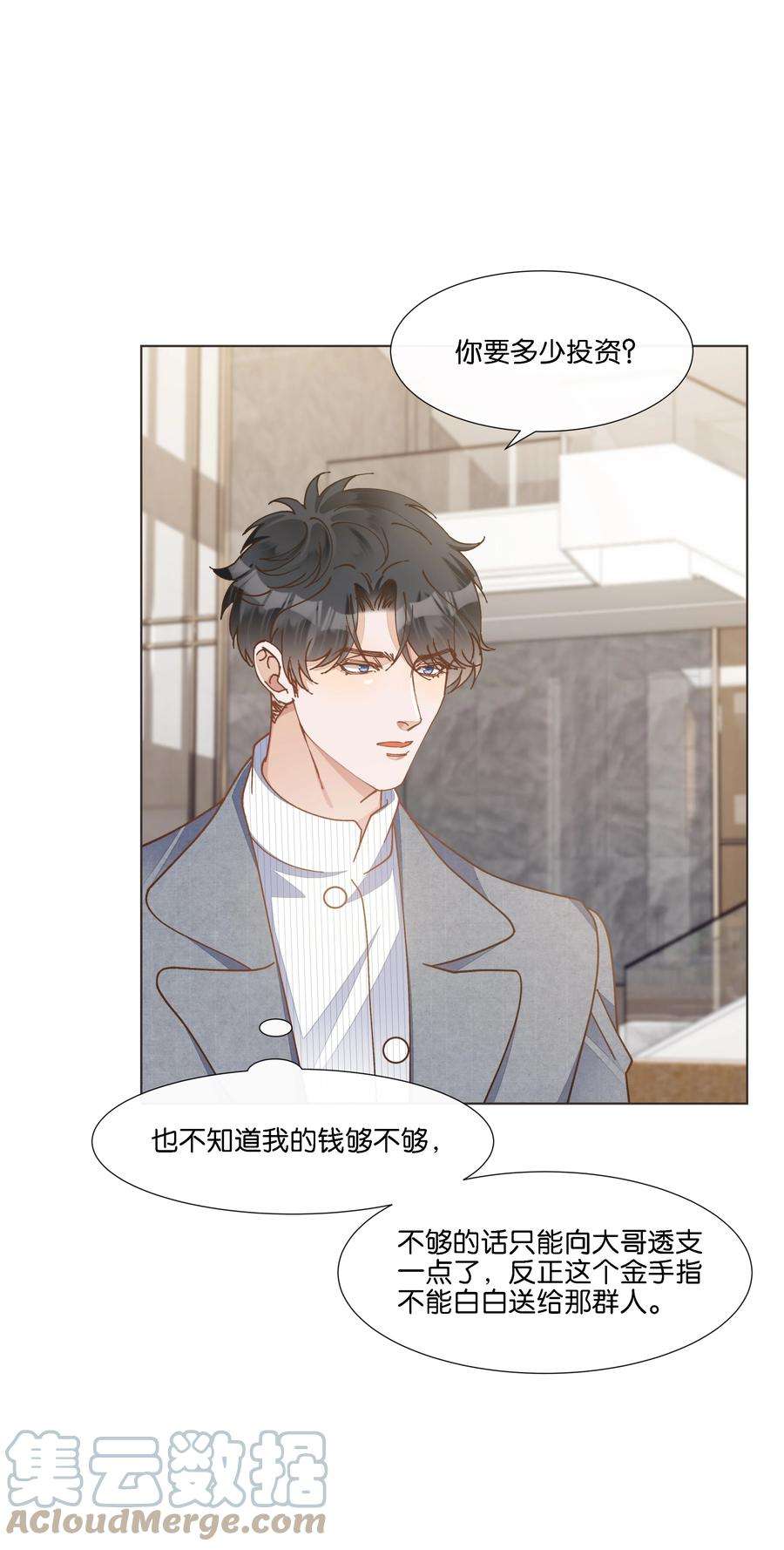 稳住，你可以033 这令人窒息的操作
