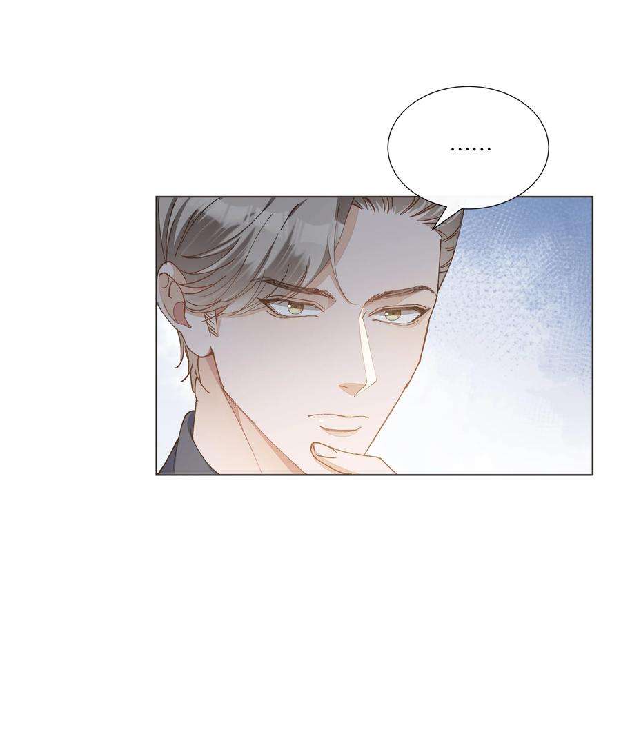 稳住，你可以033 这令人窒息的操作