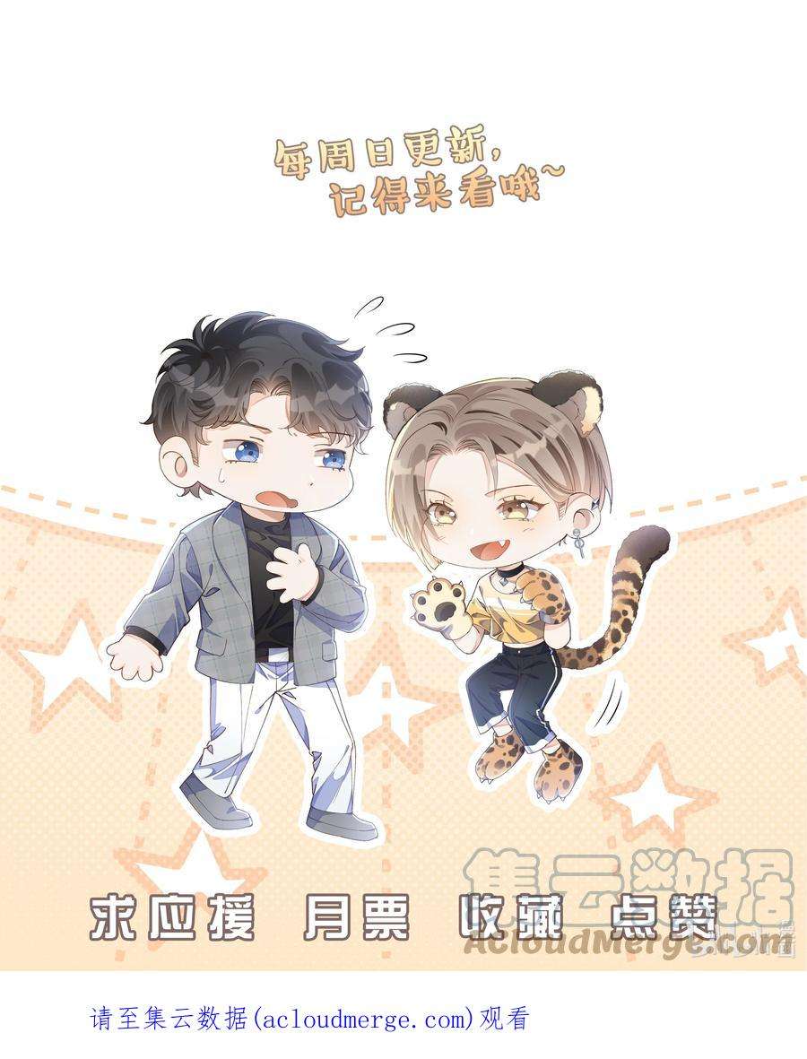 稳住，你可以033 这令人窒息的操作