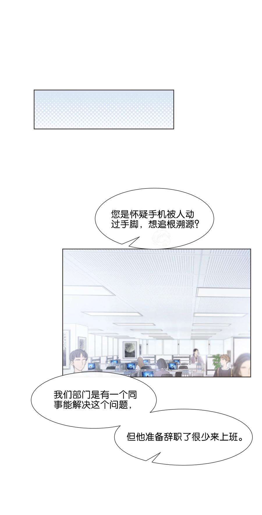 稳住，你可以033 这令人窒息的操作