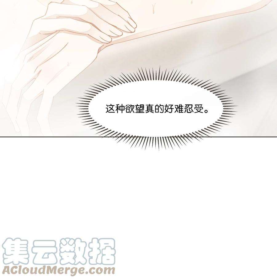 稳住，你可以035 能不能，带我话家？中奖公布