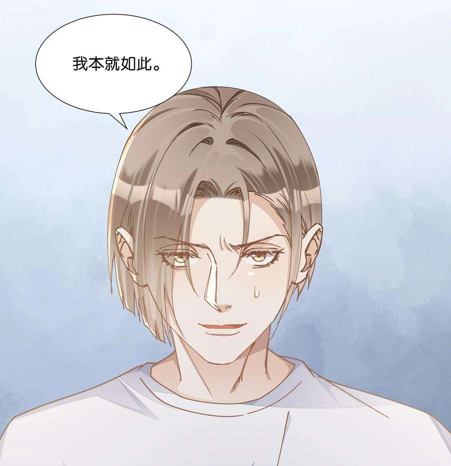 稳住，你可以035 能不能，带我话家？中奖公布