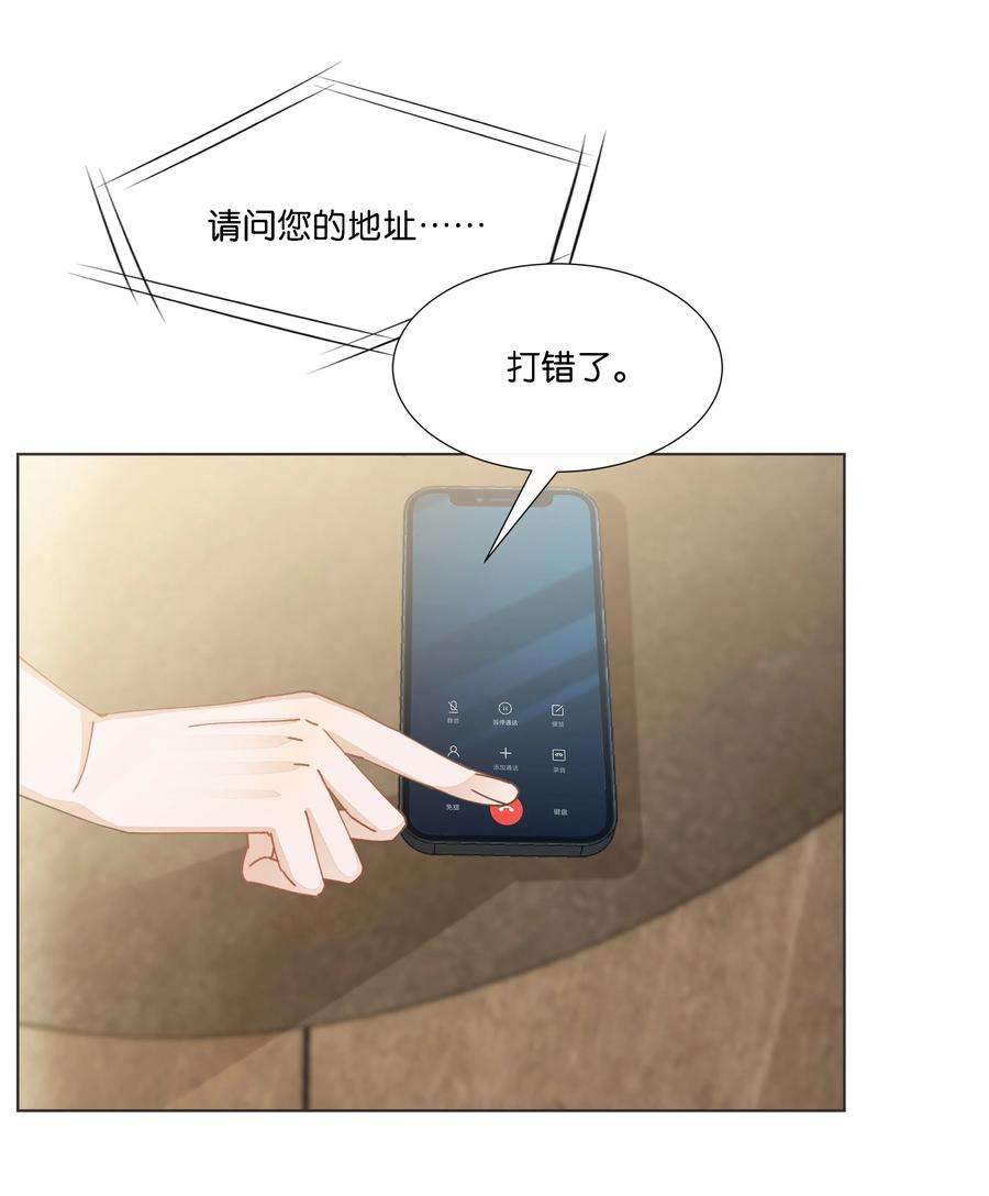 稳住，你可以036 防毒面具？不用这么夸张吧