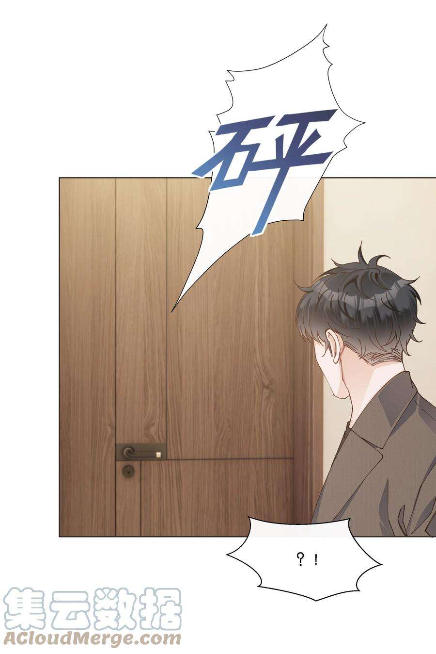 稳住，你可以036 防毒面具？不用这么夸张吧