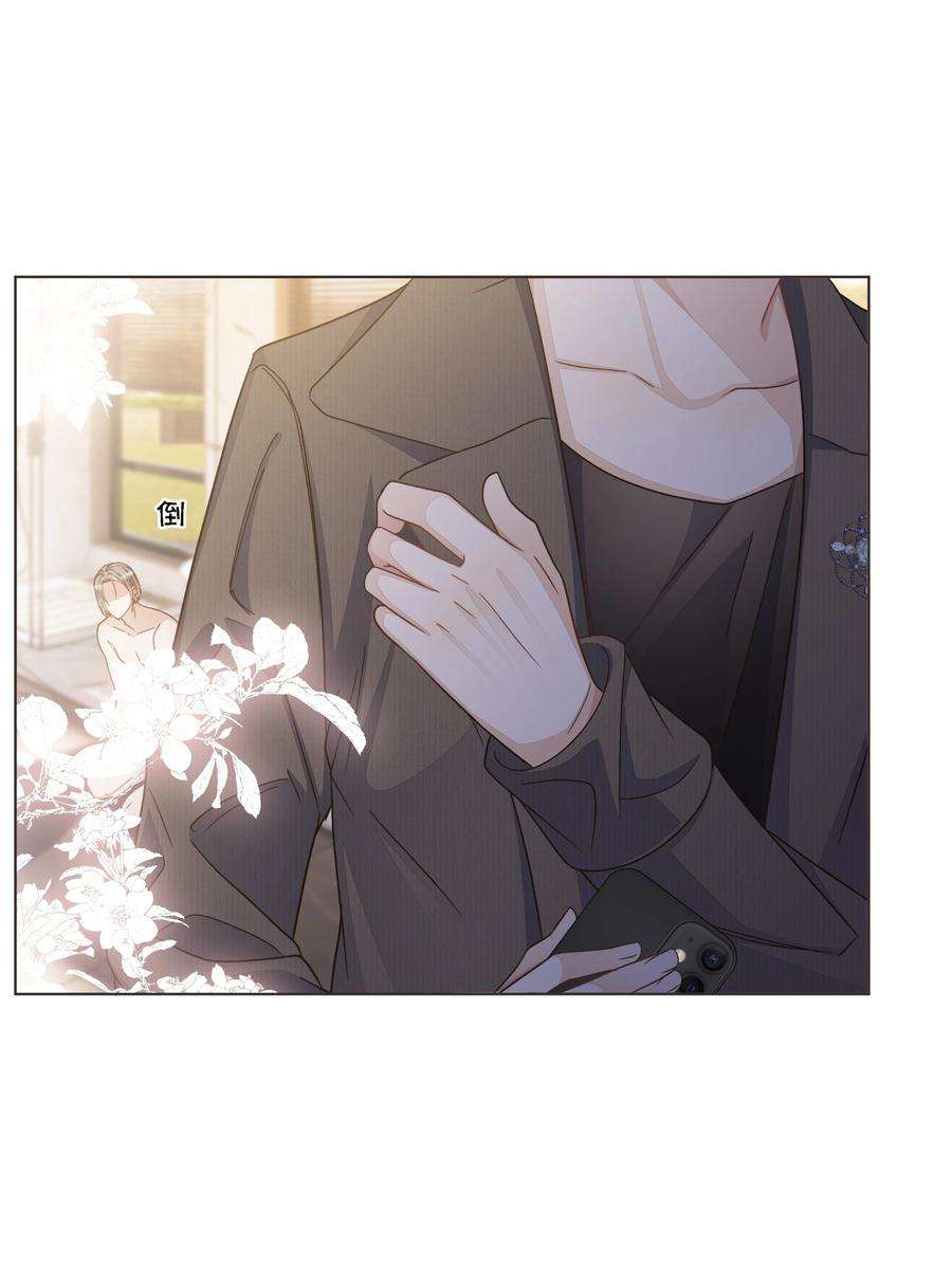 稳住，你可以036 防毒面具？不用这么夸张吧