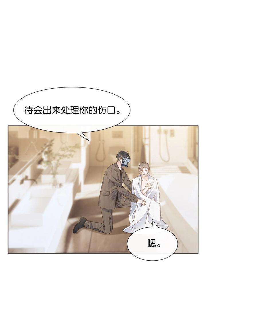 稳住，你可以036 防毒面具？不用这么夸张吧