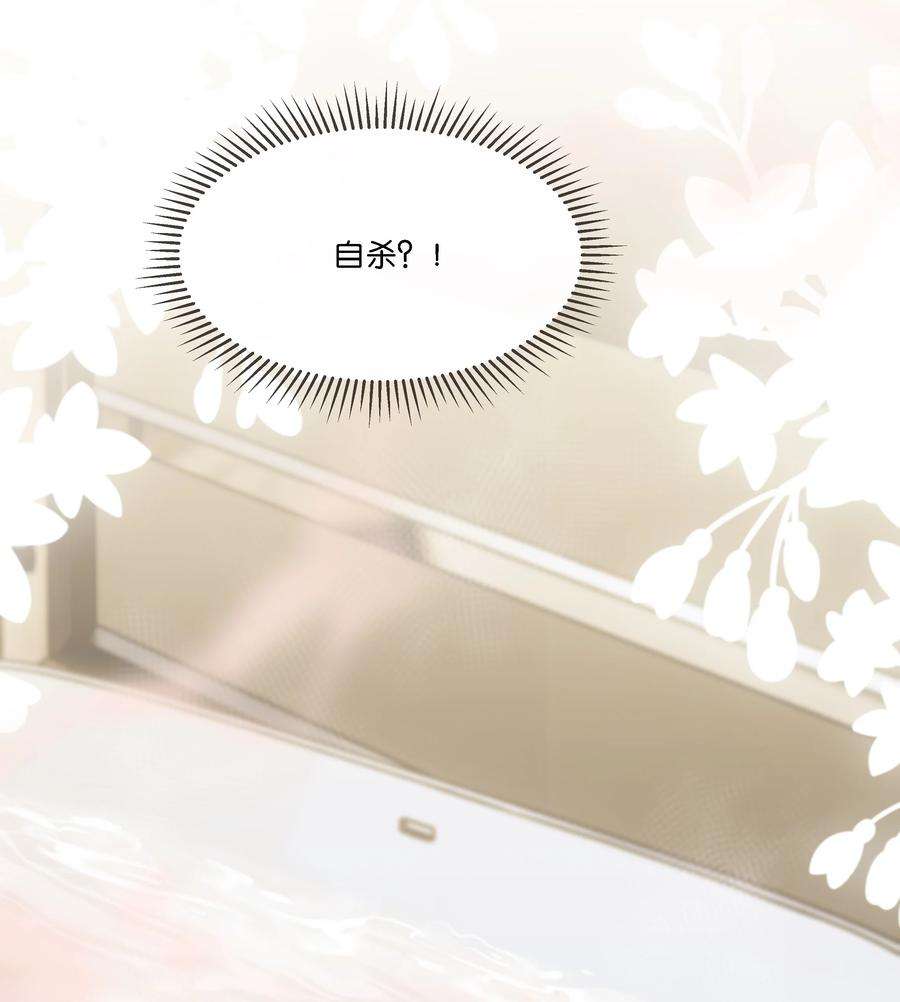 稳住，你可以036 防毒面具？不用这么夸张吧