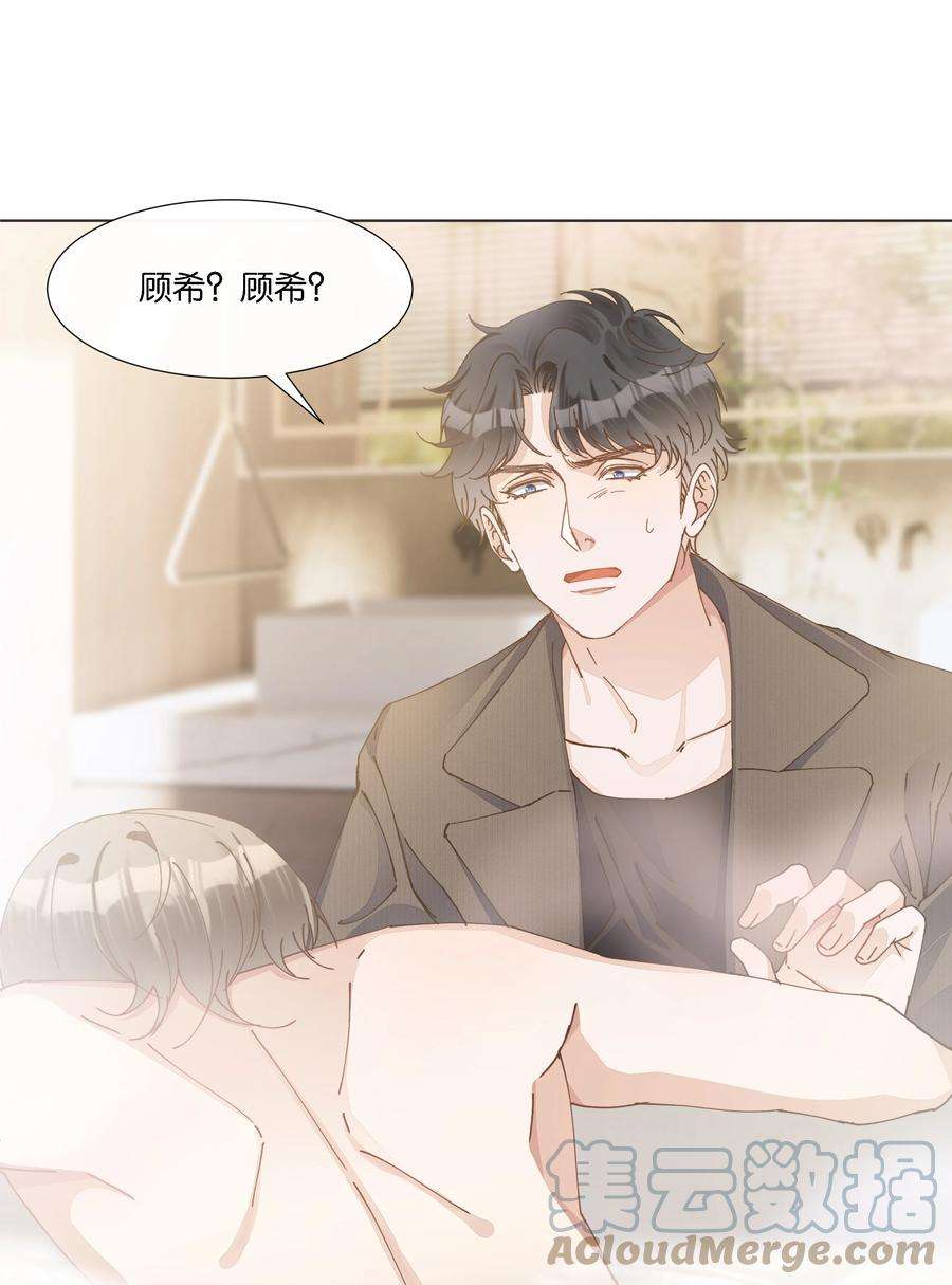 稳住，你可以036 防毒面具？不用这么夸张吧