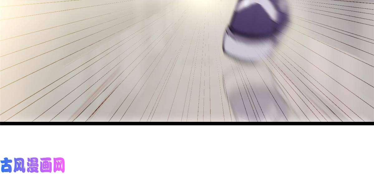 我只想安静地打游戏01 自甘堕落的天才
