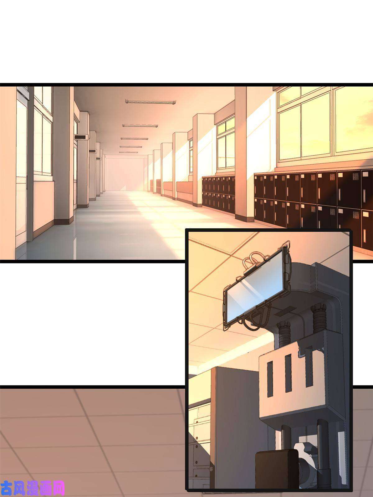 我只想安静地打游戏02 方若惜的邀请