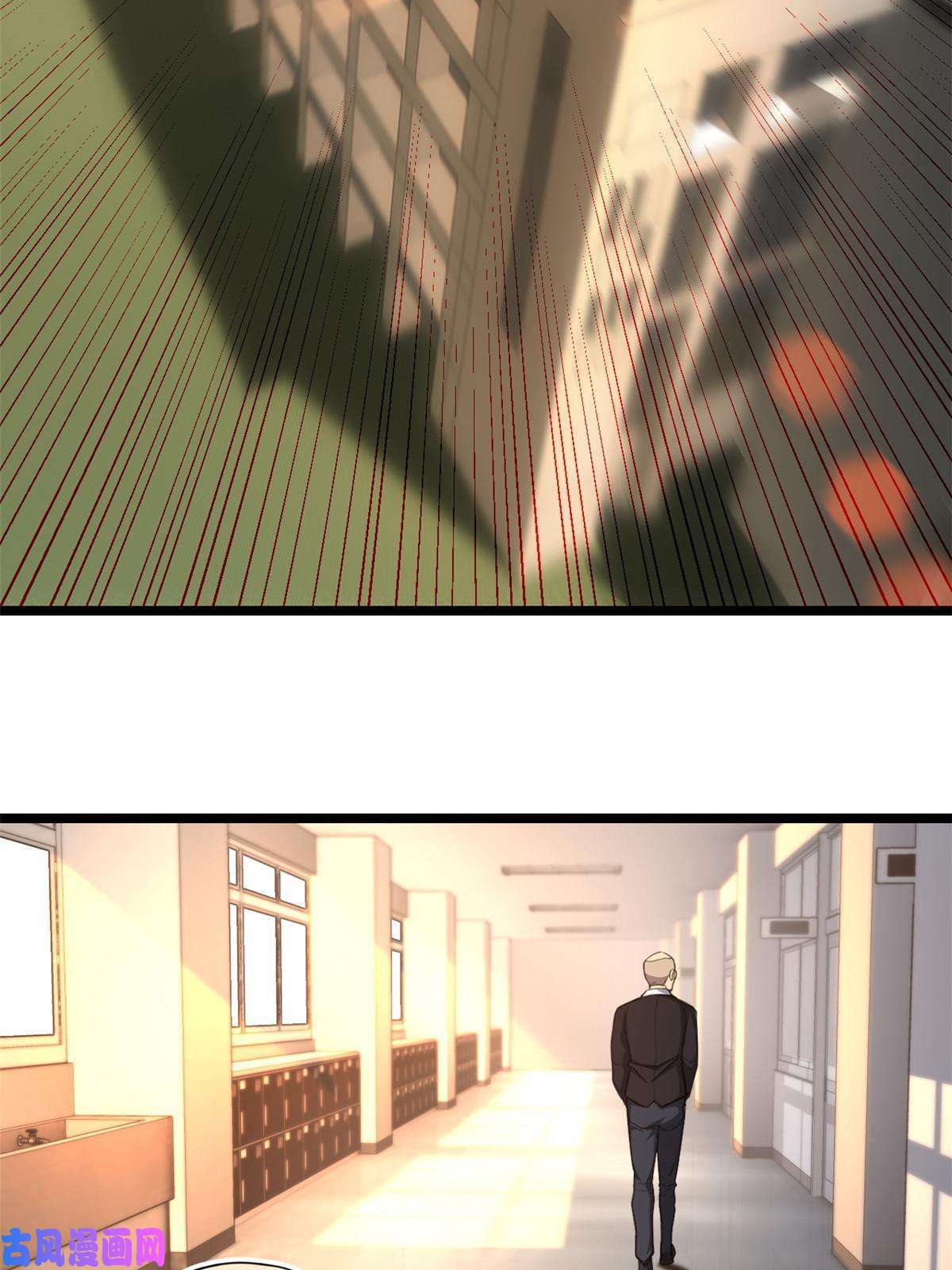 我只想安静地打游戏02 方若惜的邀请