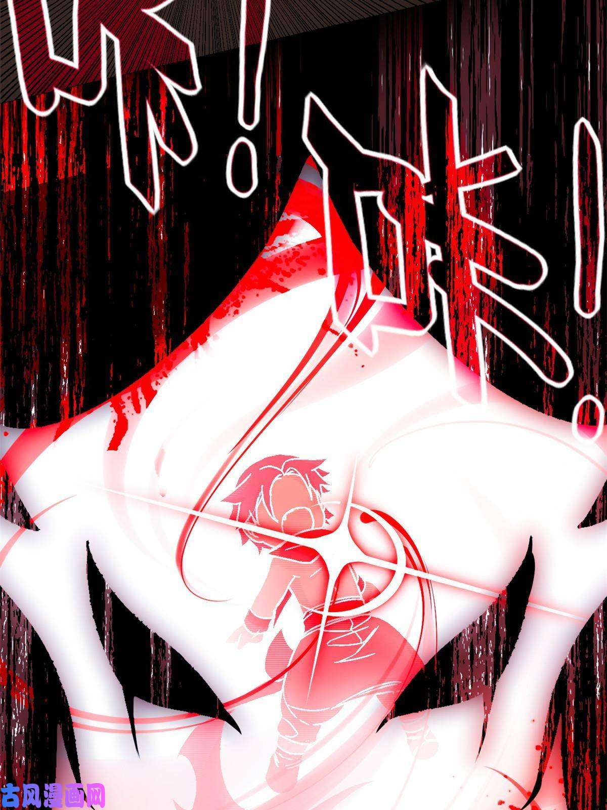 我只想安静地打游戏04 孵化伴生卵