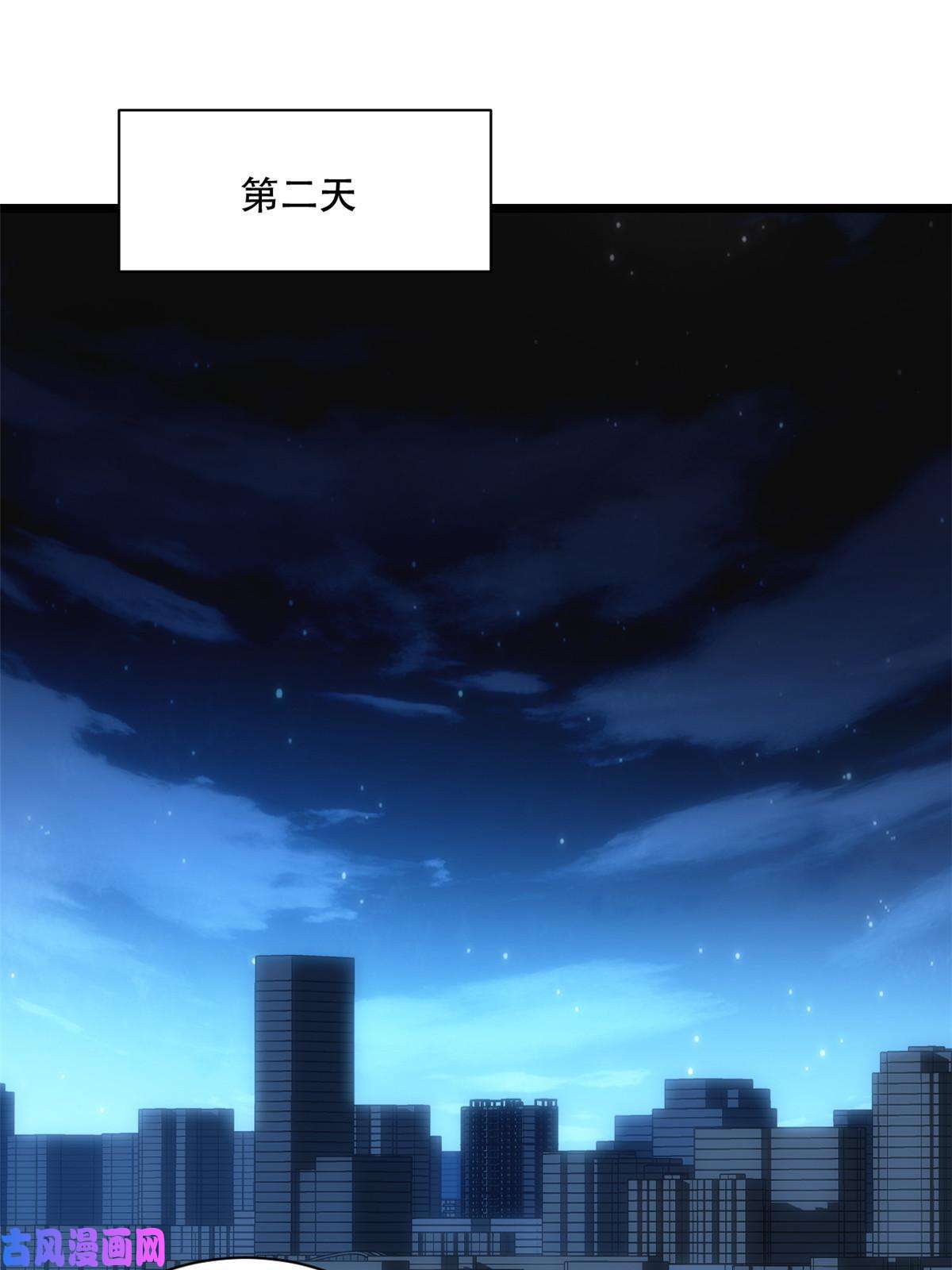 我只想安静地打游戏04 孵化伴生卵