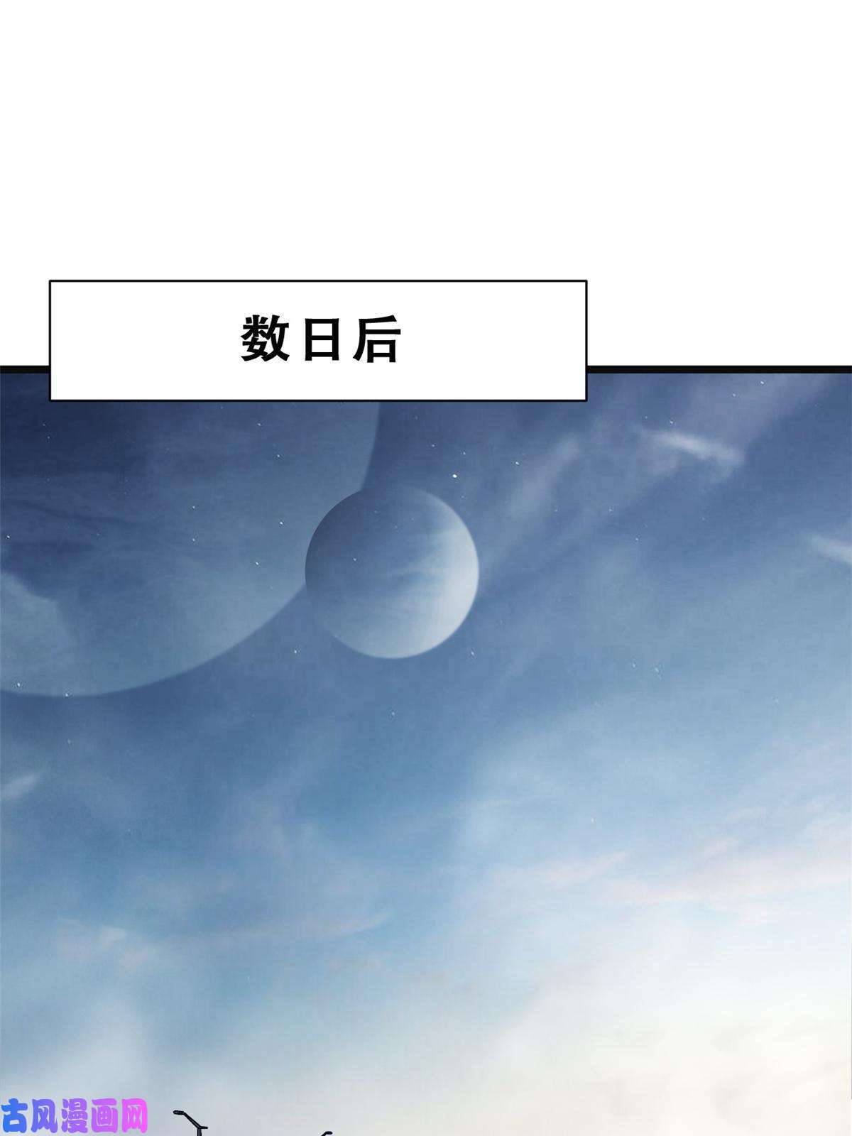 我只想安静地打游戏05 高考开始