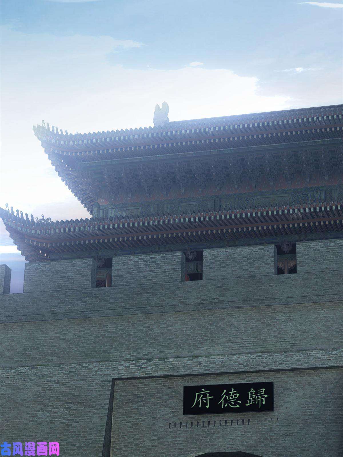 我只想安静地打游戏06 开启新副本