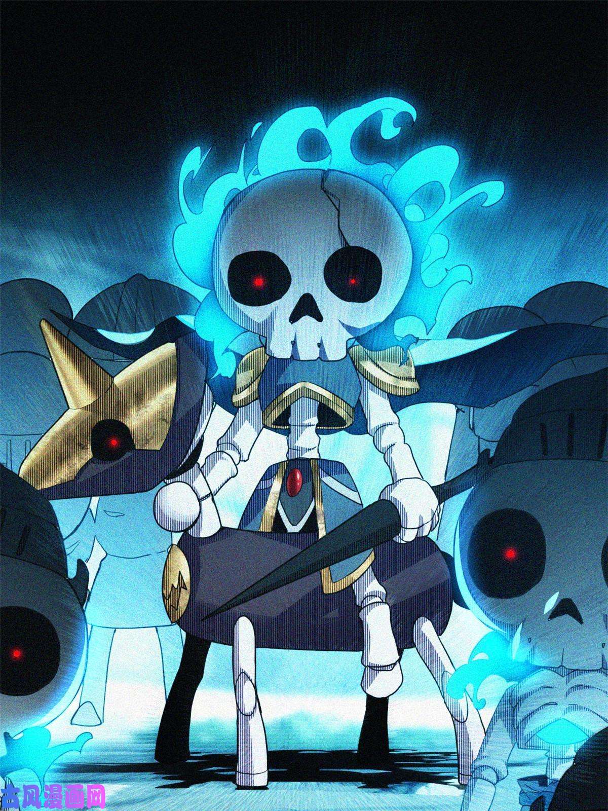 我只想安静地打游戏07 归德古城