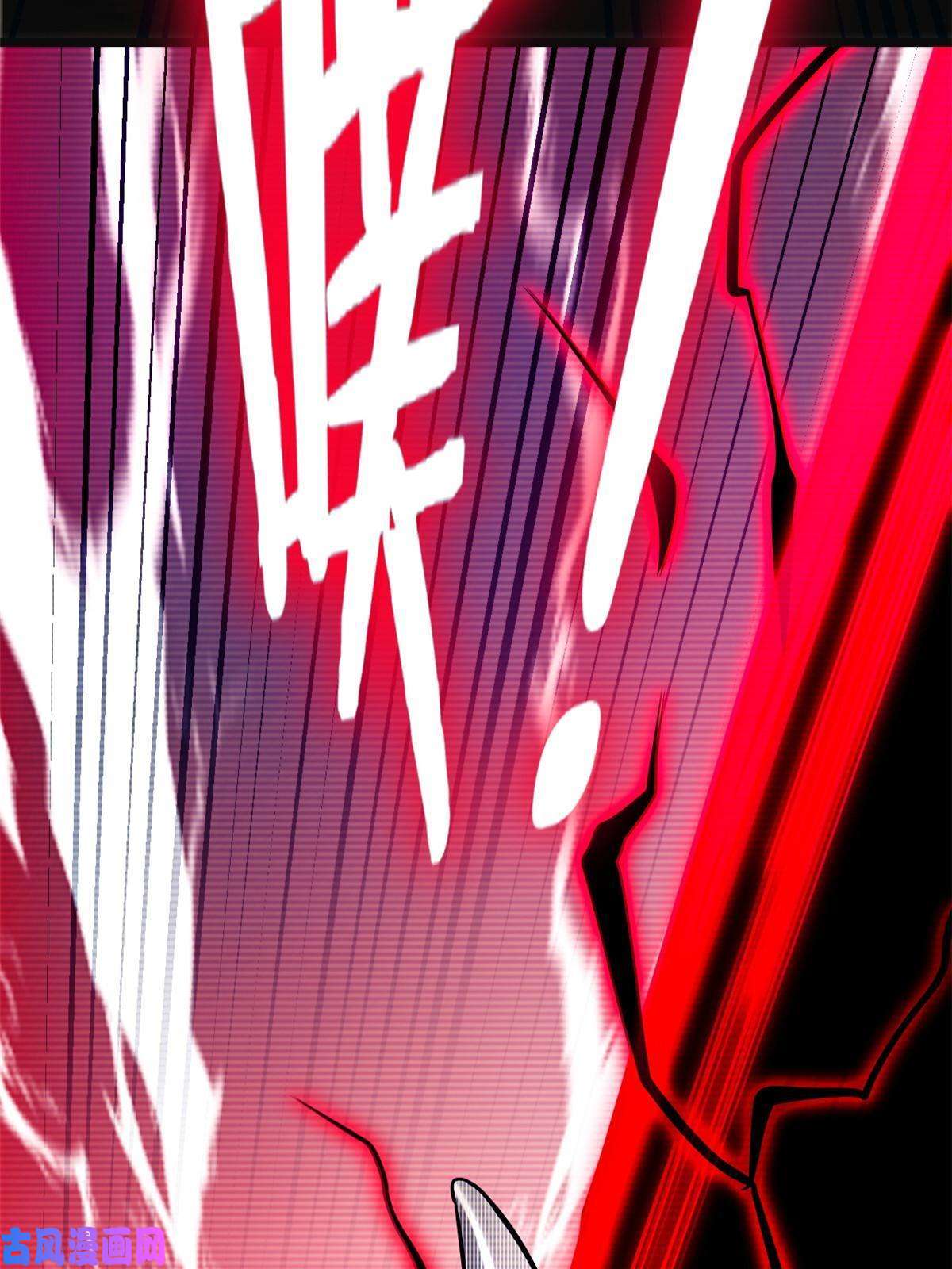 我只想安静地打游戏07 归德古城