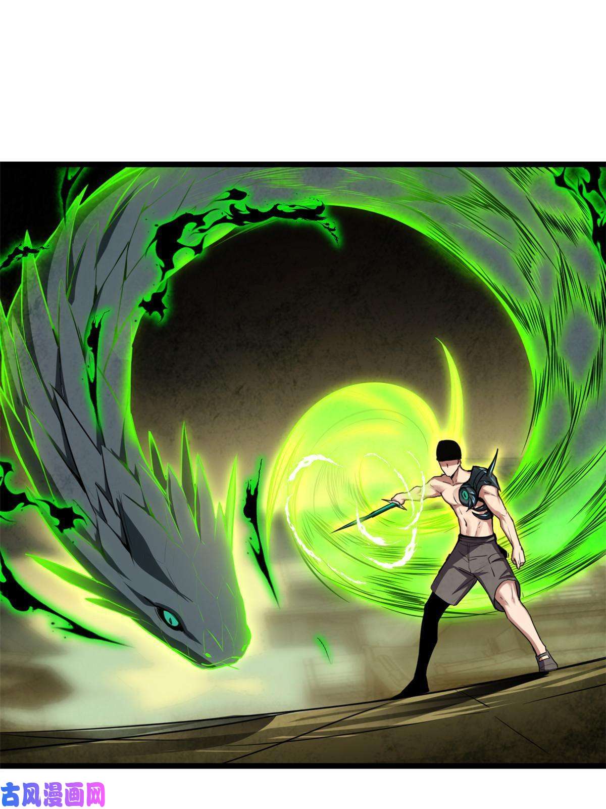 我只想安静地打游戏13 江浩的依仗