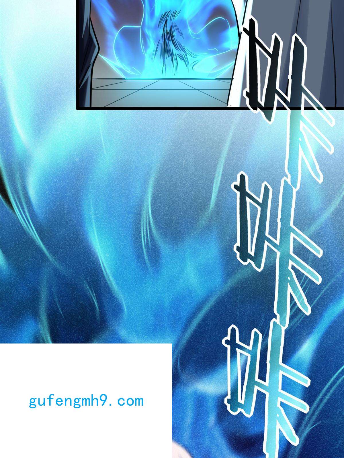 我只想安静地打游戏15 枯骨将军的弱点