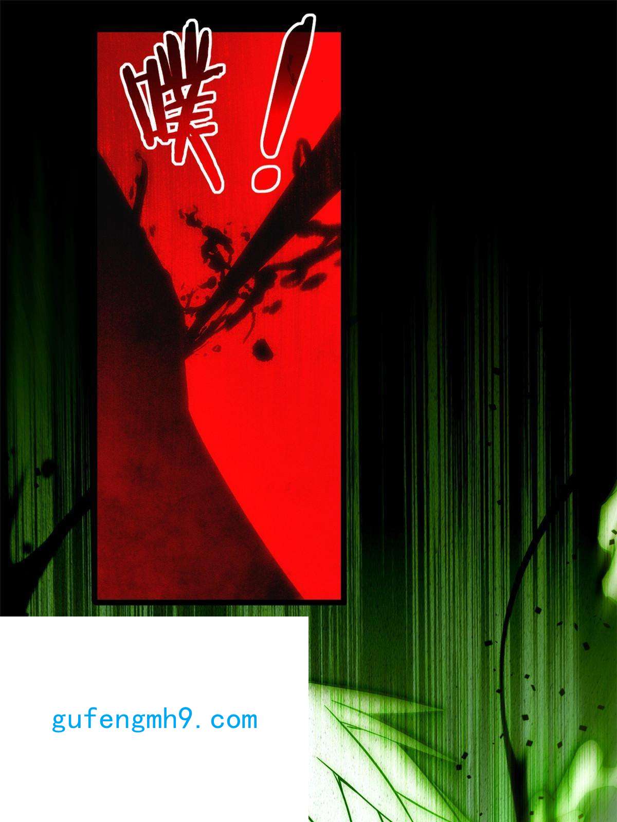 我只想安静地打游戏15 枯骨将军的弱点