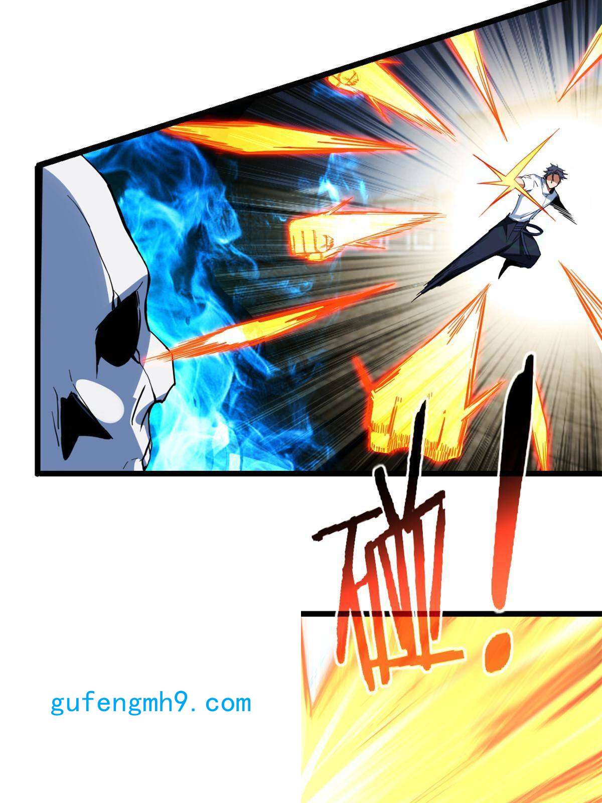 我只想安静地打游戏15 枯骨将军的弱点