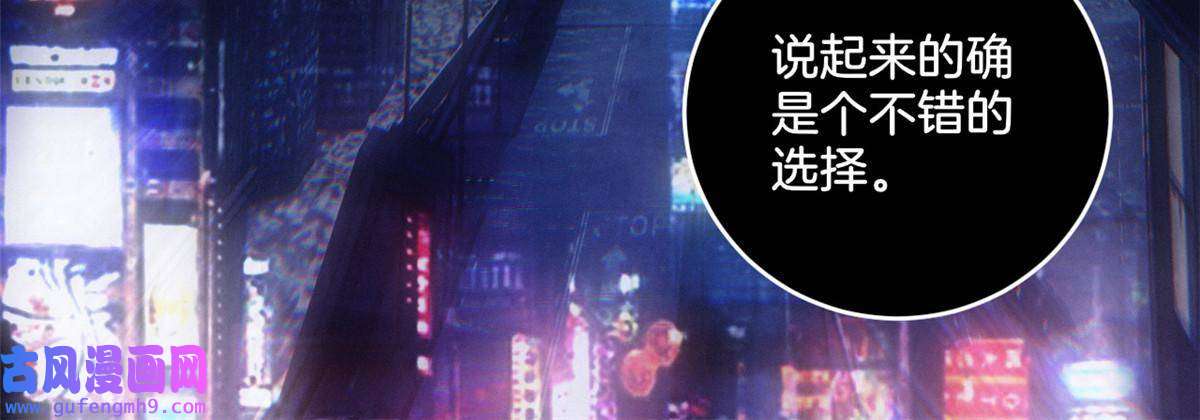 我只想安静地打游戏21 记不住的经文