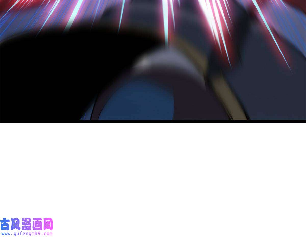 我只想安静地打游戏24 枯骨掌进化