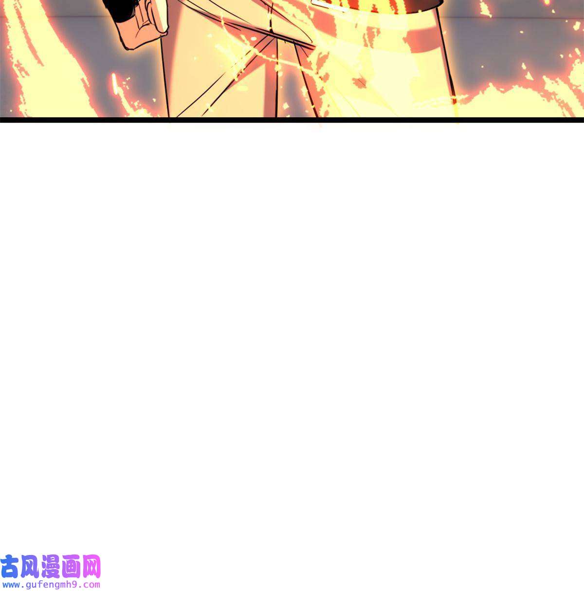 我只想安静地打游戏26 恐怖的古典