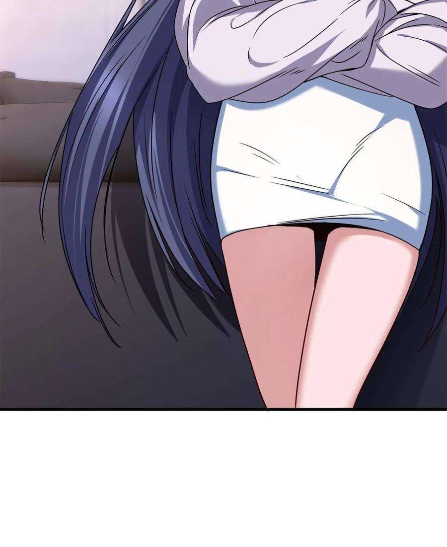 我只想安静地打游戏33 后妈想见我？！