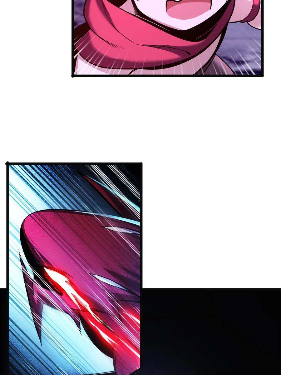 我只想安静地打游戏35 团圆饭