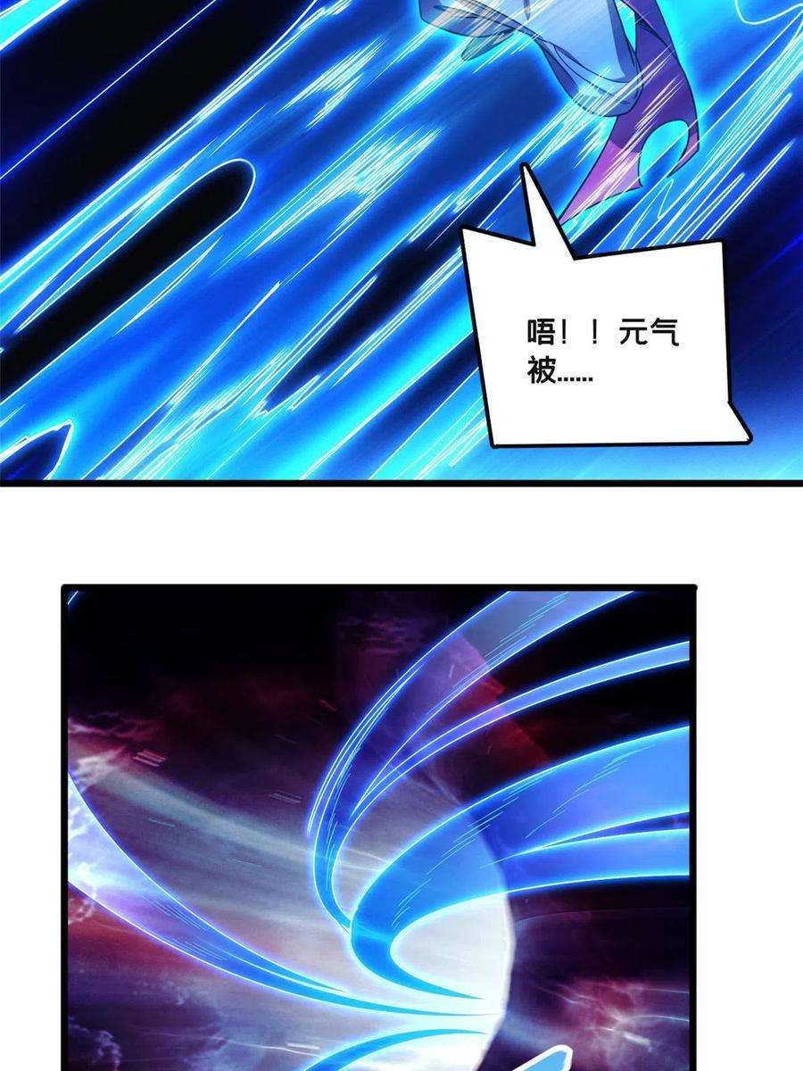 我只想安静地打游戏36 孵化失败？！