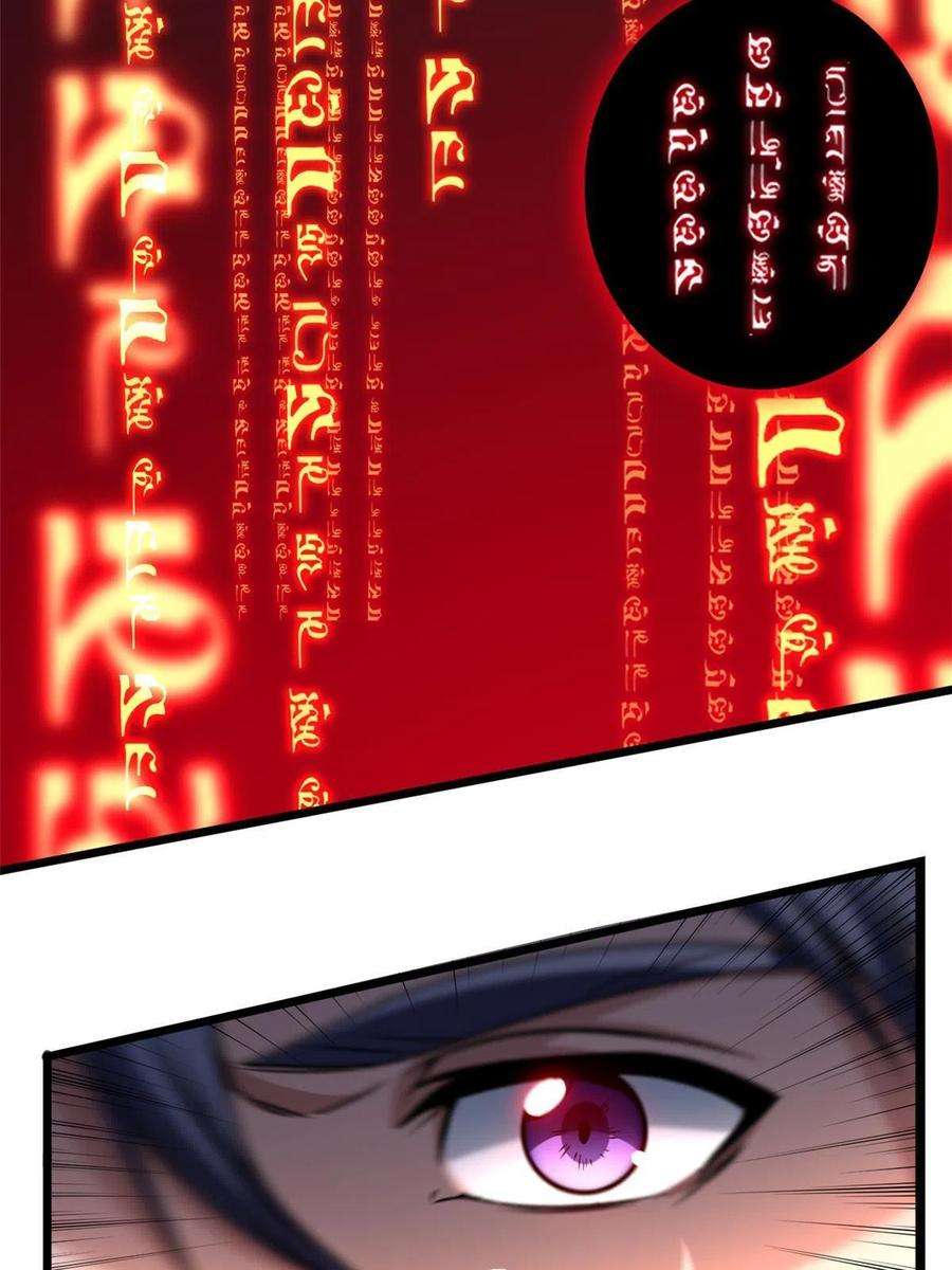 我只想安静地打游戏36 孵化失败？！