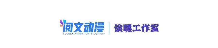 我只想安静地打游戏42 安静的追求者