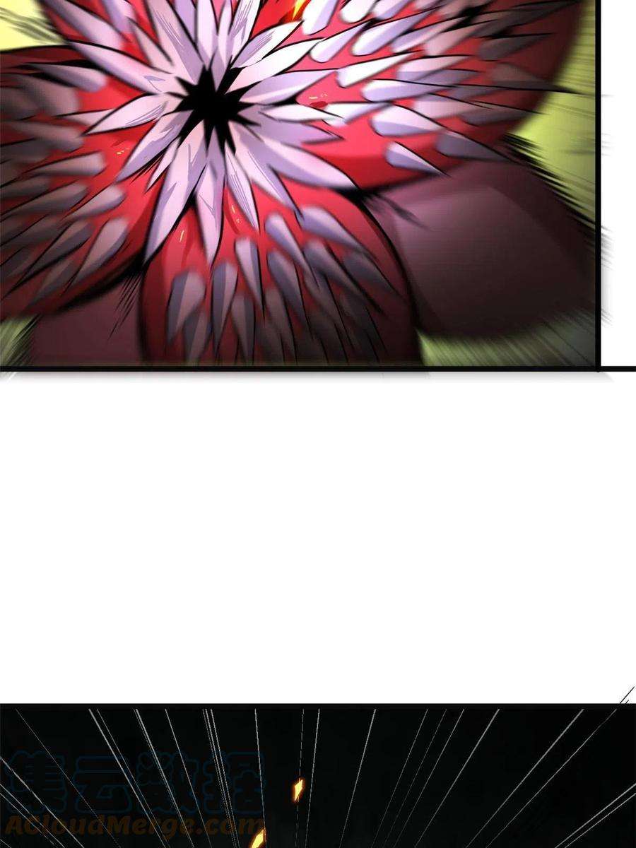 我只想安静地打游戏43 吃瘪的学长