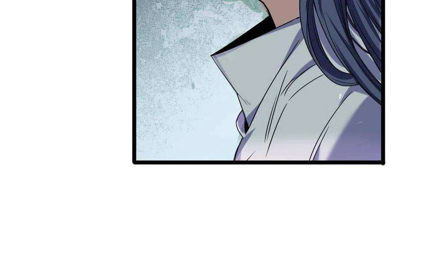 我只想安静地打游戏43 吃瘪的学长