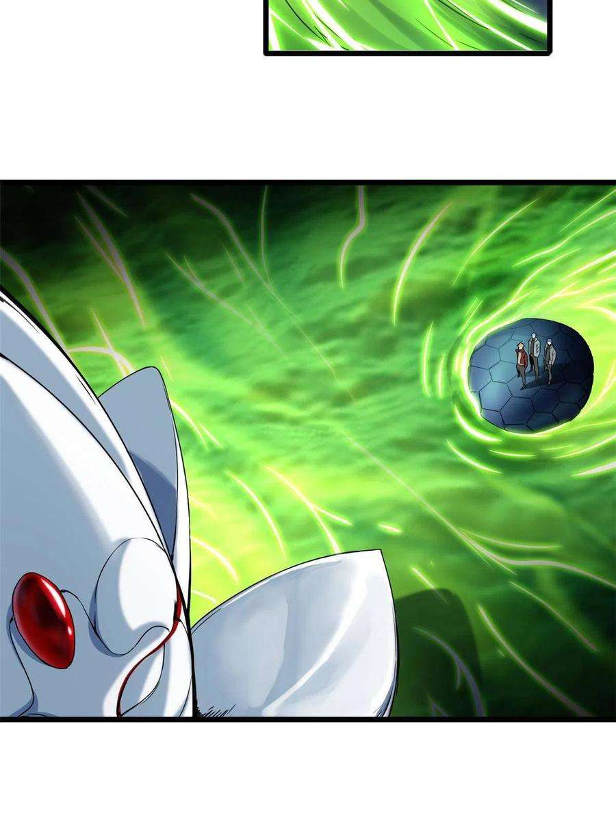 我只想安静地打游戏44 好戏开场