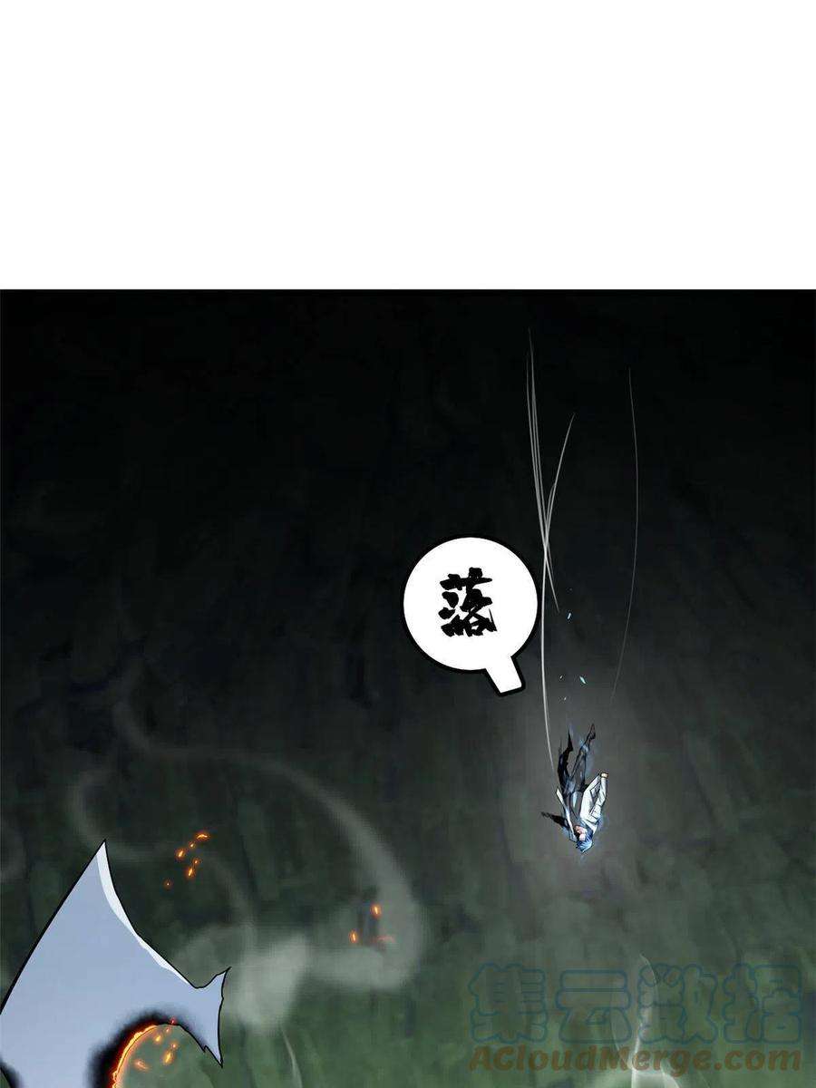 我只想安静地打游戏45 围攻佛心莲