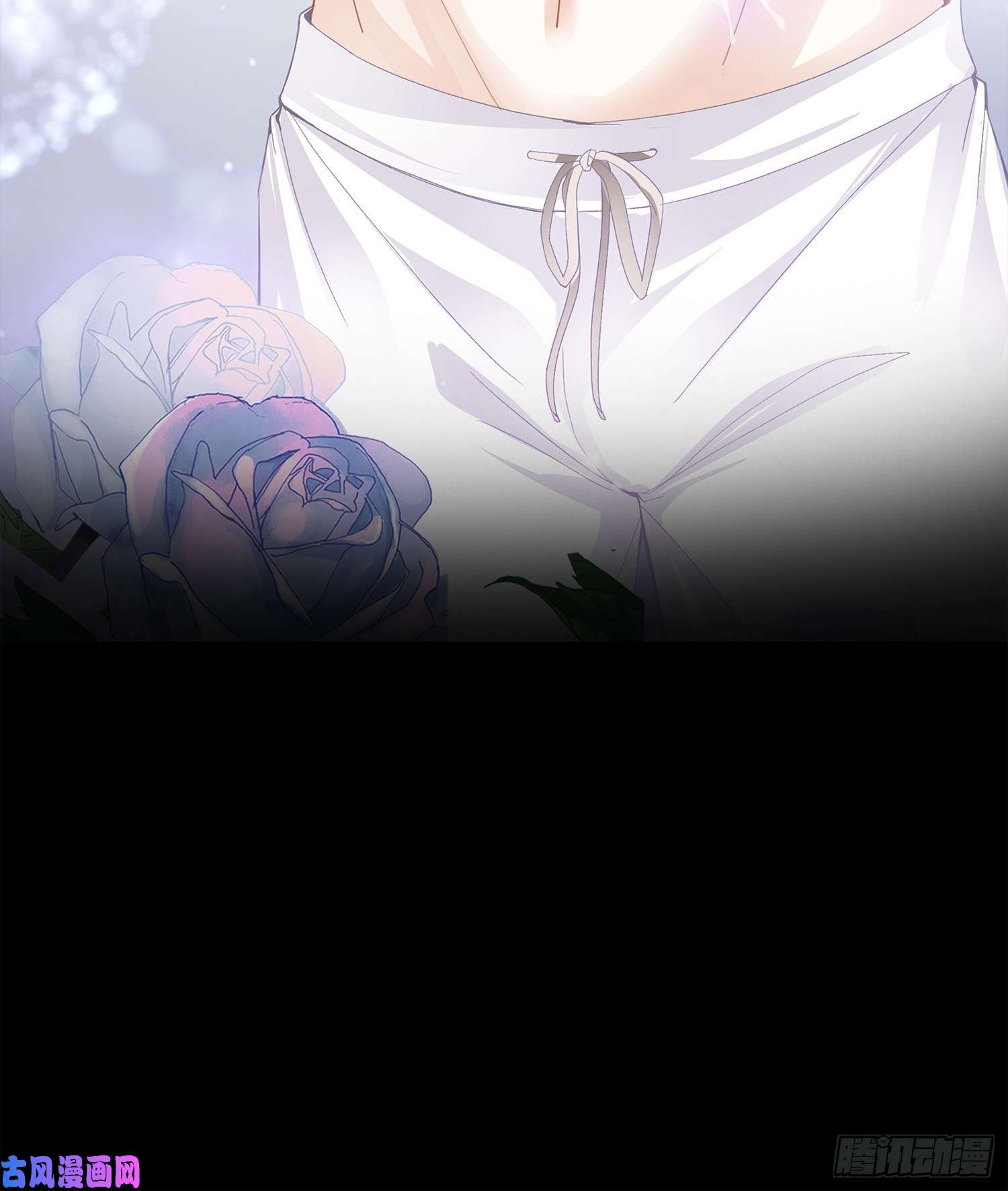 暴君爱人序章