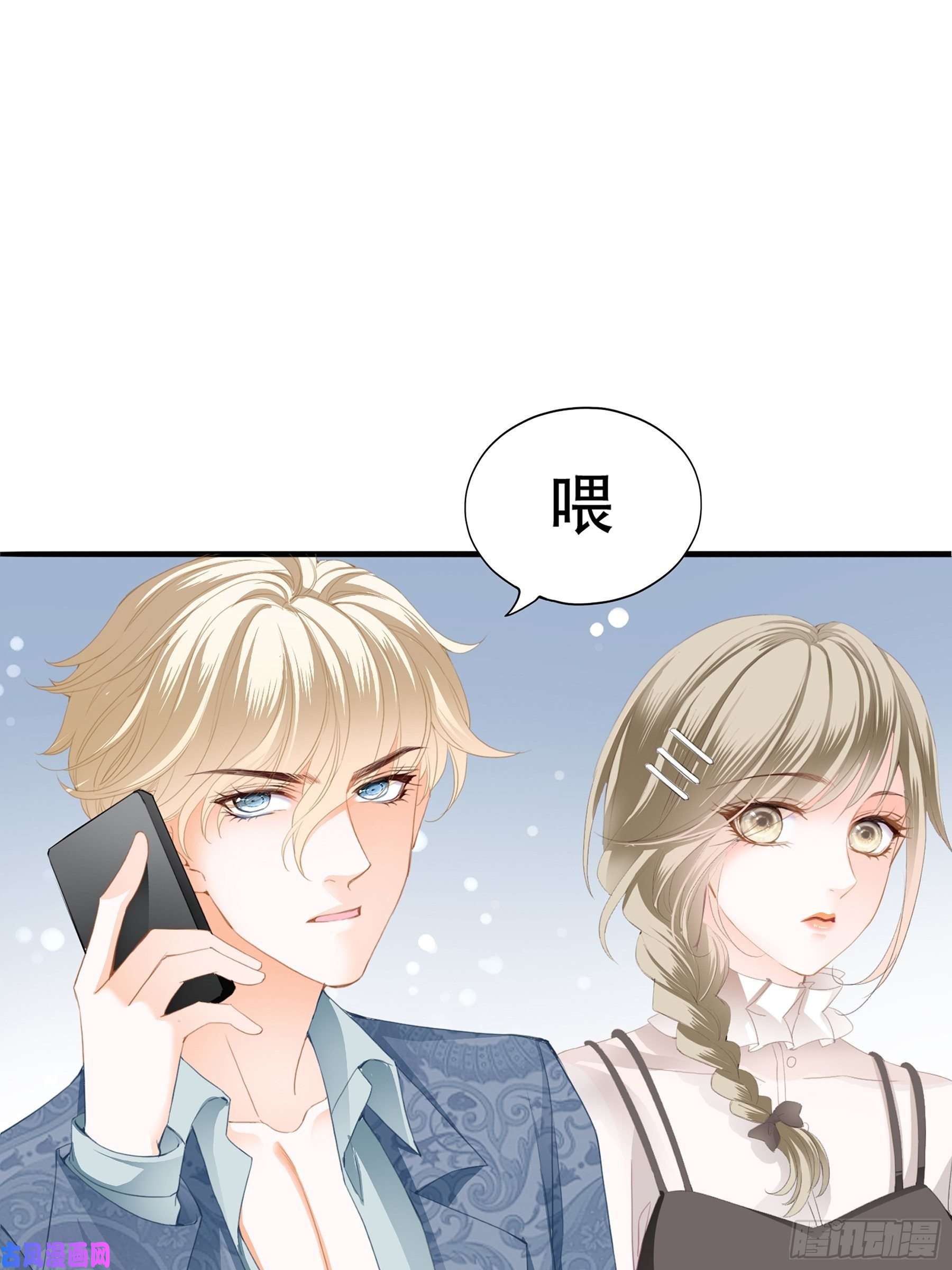 暴君爱人我重生了