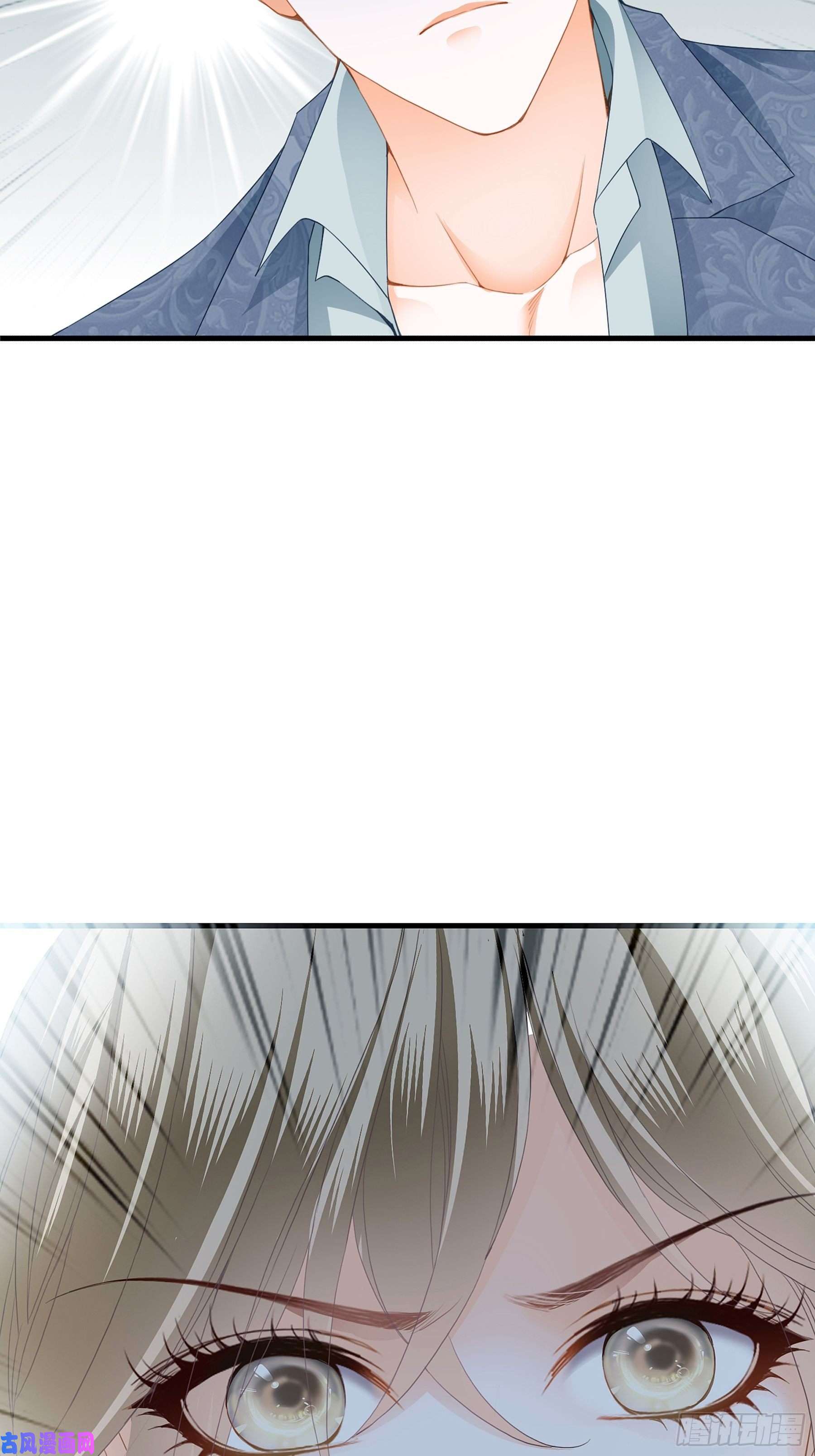暴君爱人我重生了