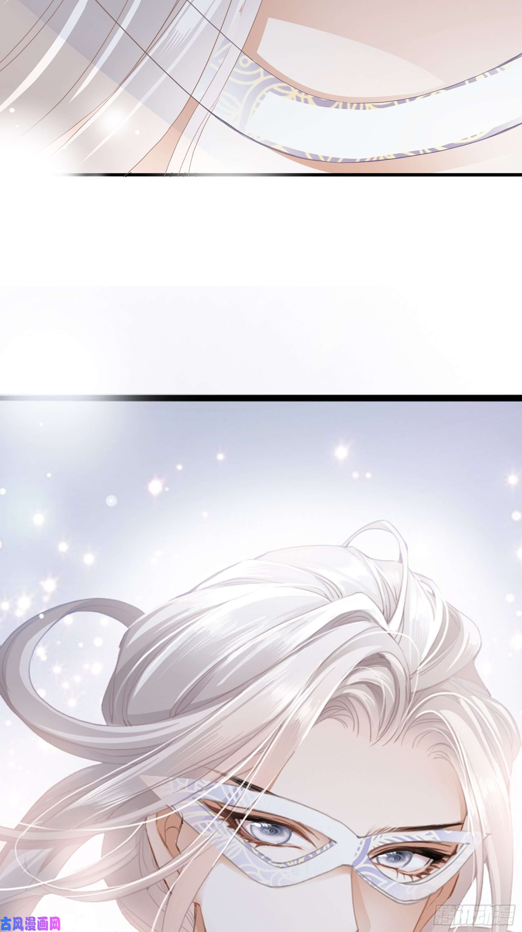 暴君爱人我重生了