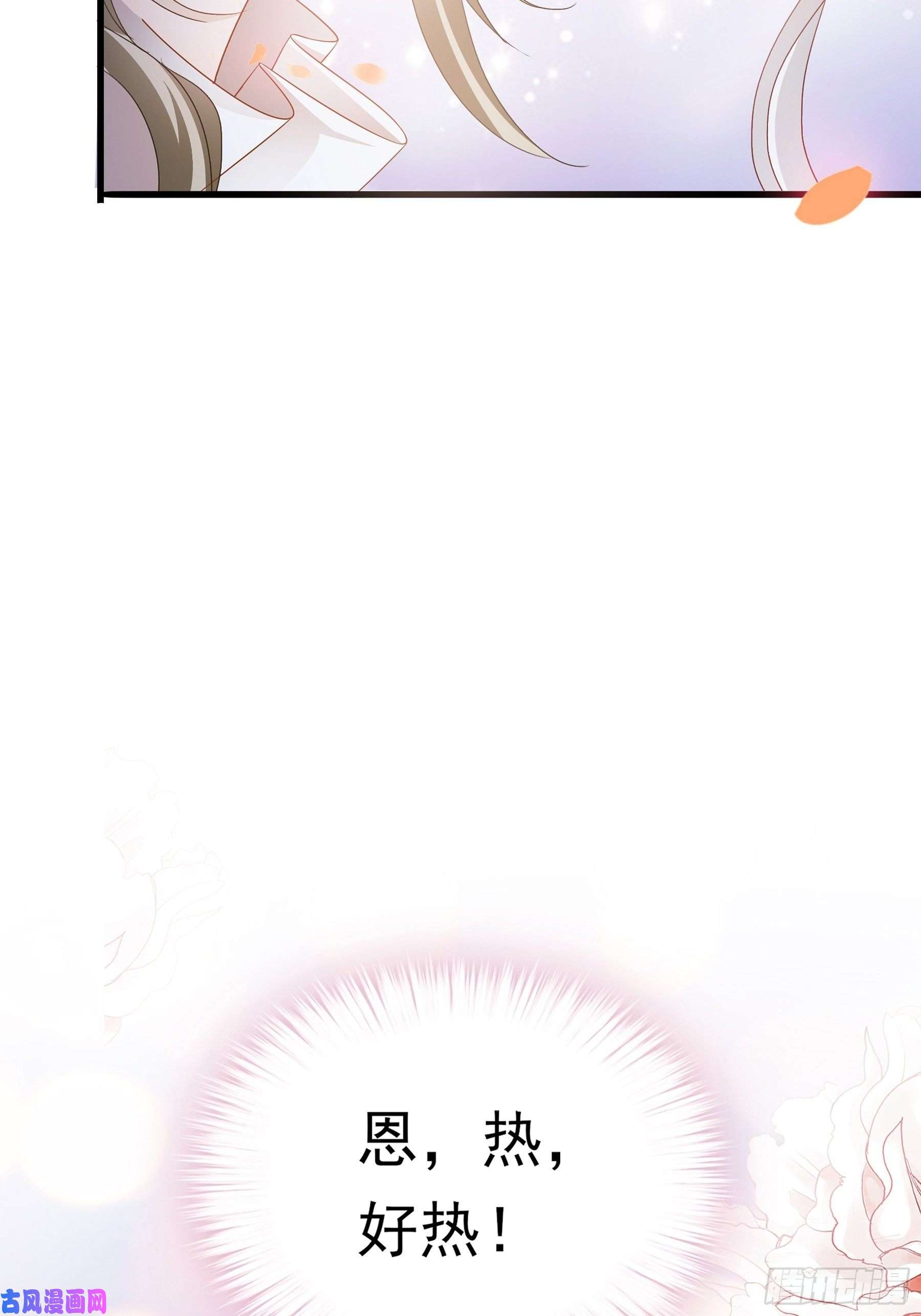 暴君爱人疼痛的夜晚