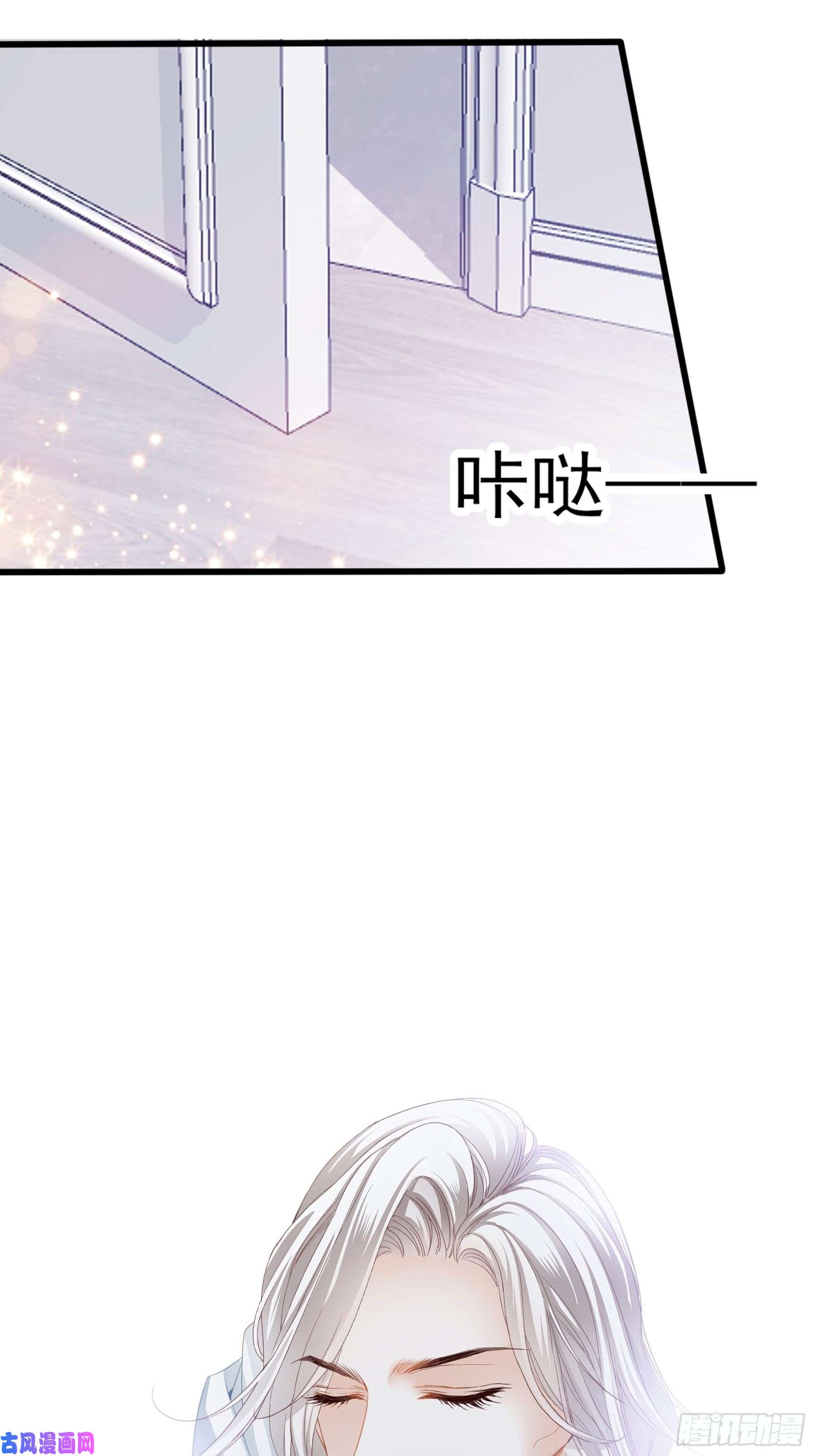 暴君爱人疼痛的夜晚