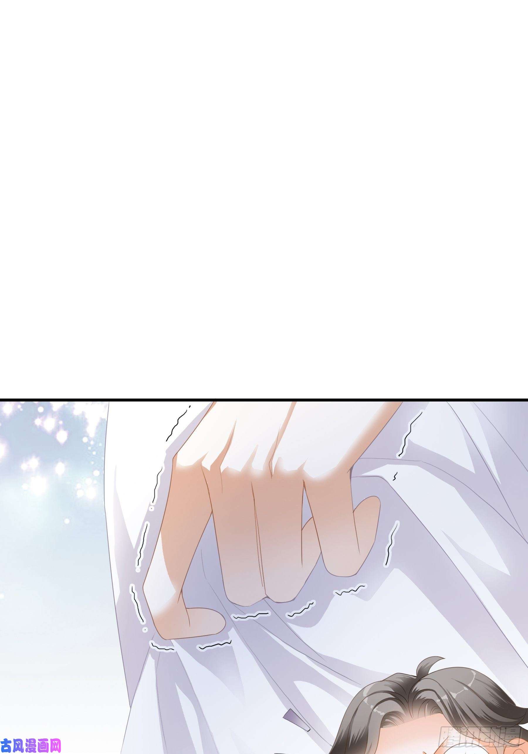 暴君爱人订婚约定