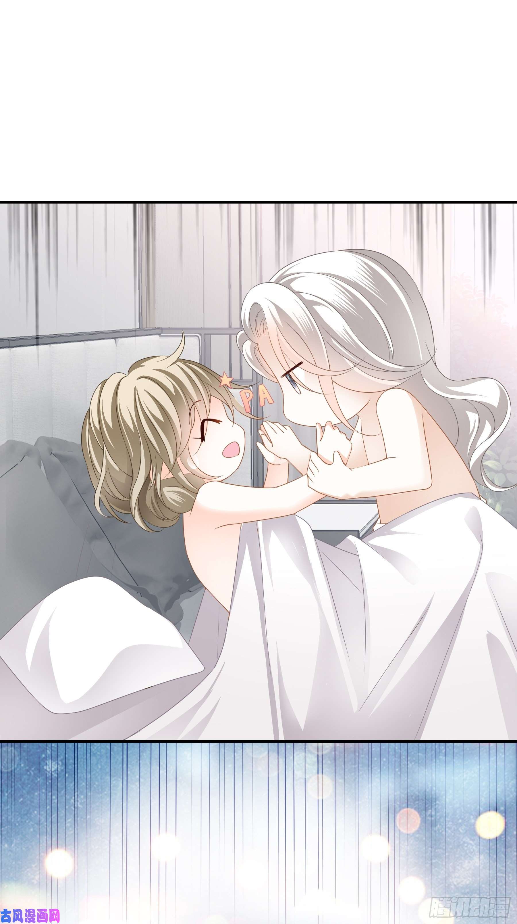 暴君爱人订婚约定